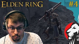 Превью: Cake проходит ELDEN RING #4