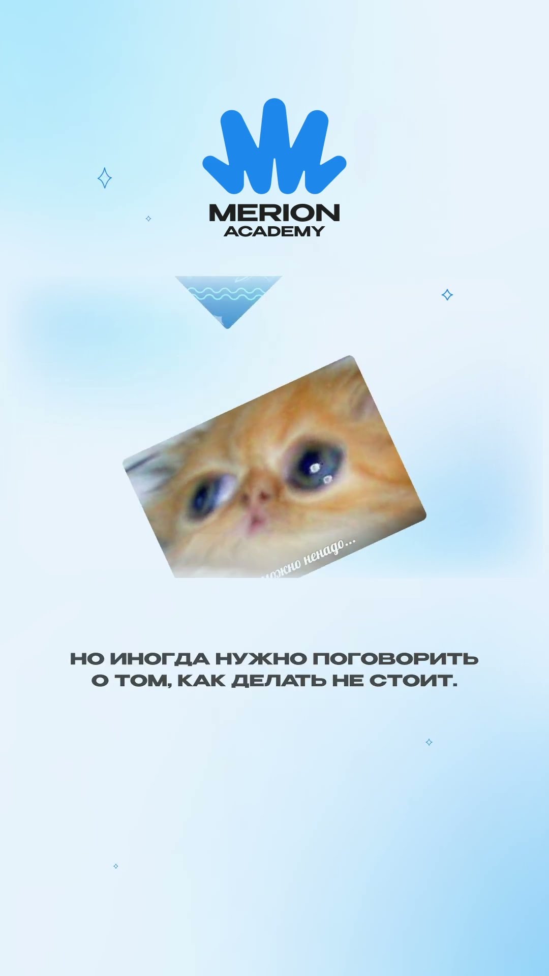 Превью: Как баги ЛОМАЛИ Boeing, NASA и интернет? #баги