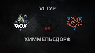 Превью: TEAM1 vs TEAM2. Round _