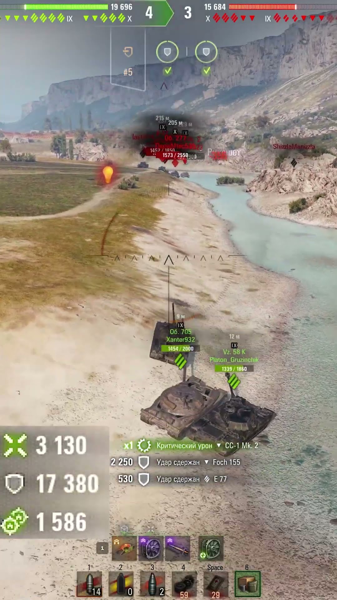 Превью: НИ УЯСЕБЕ! 24030 ЗАБЛОКИРОВАНОГО! #вотпатруль #wot #worldoftanks