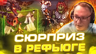 Превью: Герои 3 | ТЕМПОВАЯ ЦИТКА | ИГРА НА 20.000р.