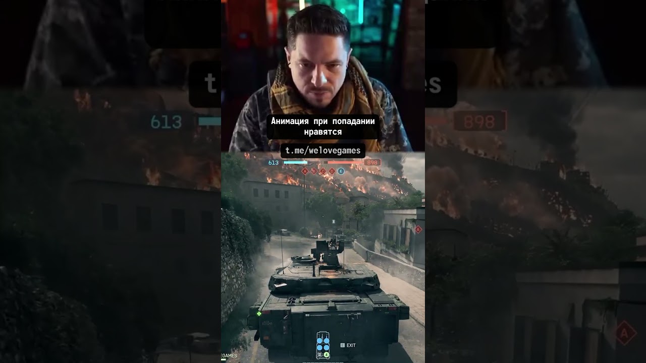 Сногсшибательная физика Battlefield 6 #battlefield6