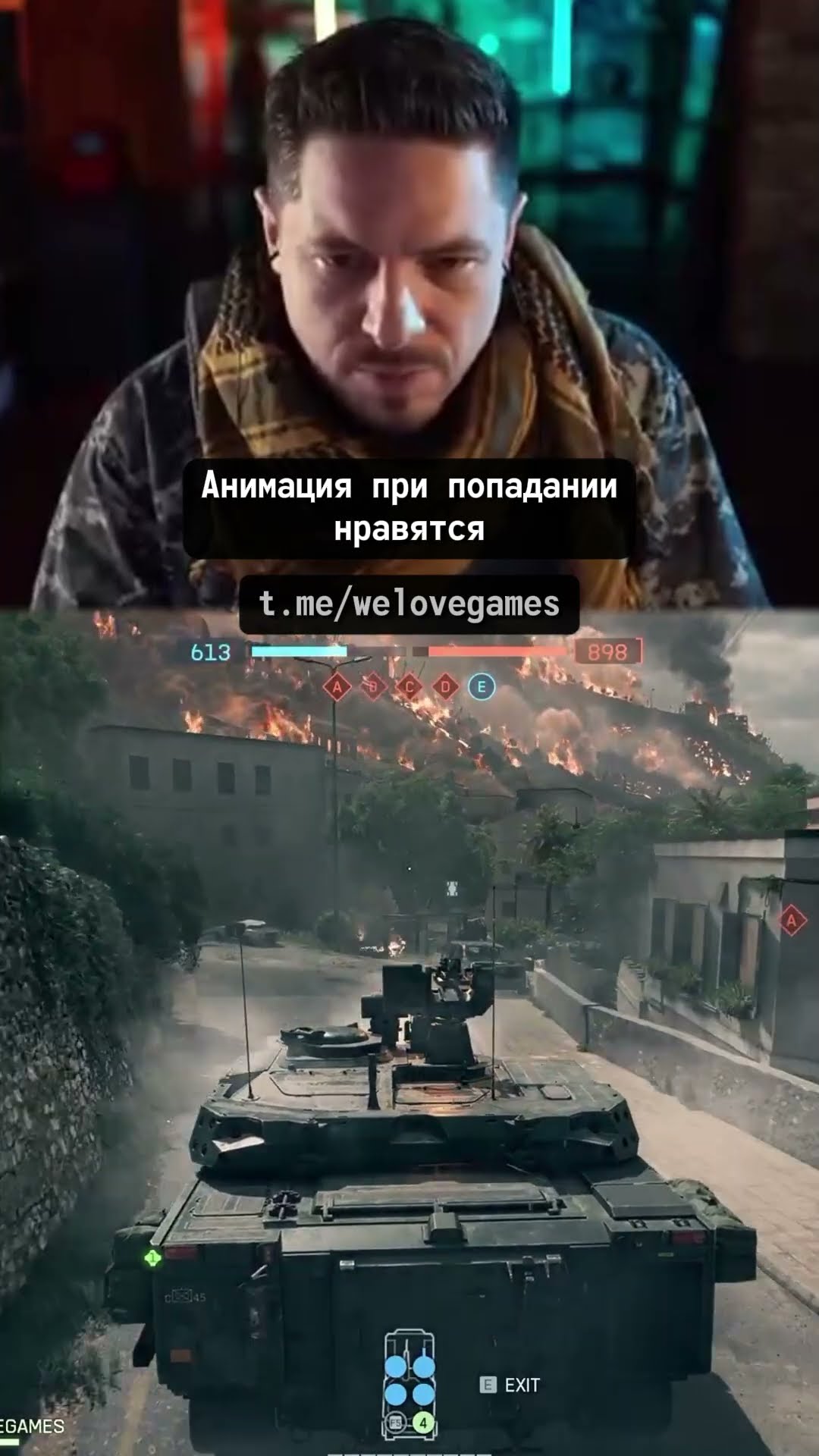 Превью: Сногсшибательная физика Battlefield 6 #battlefield6