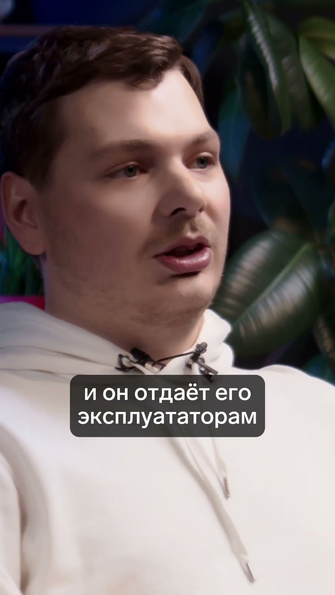 Превью: DevOps-инженер — это кот Леопольд