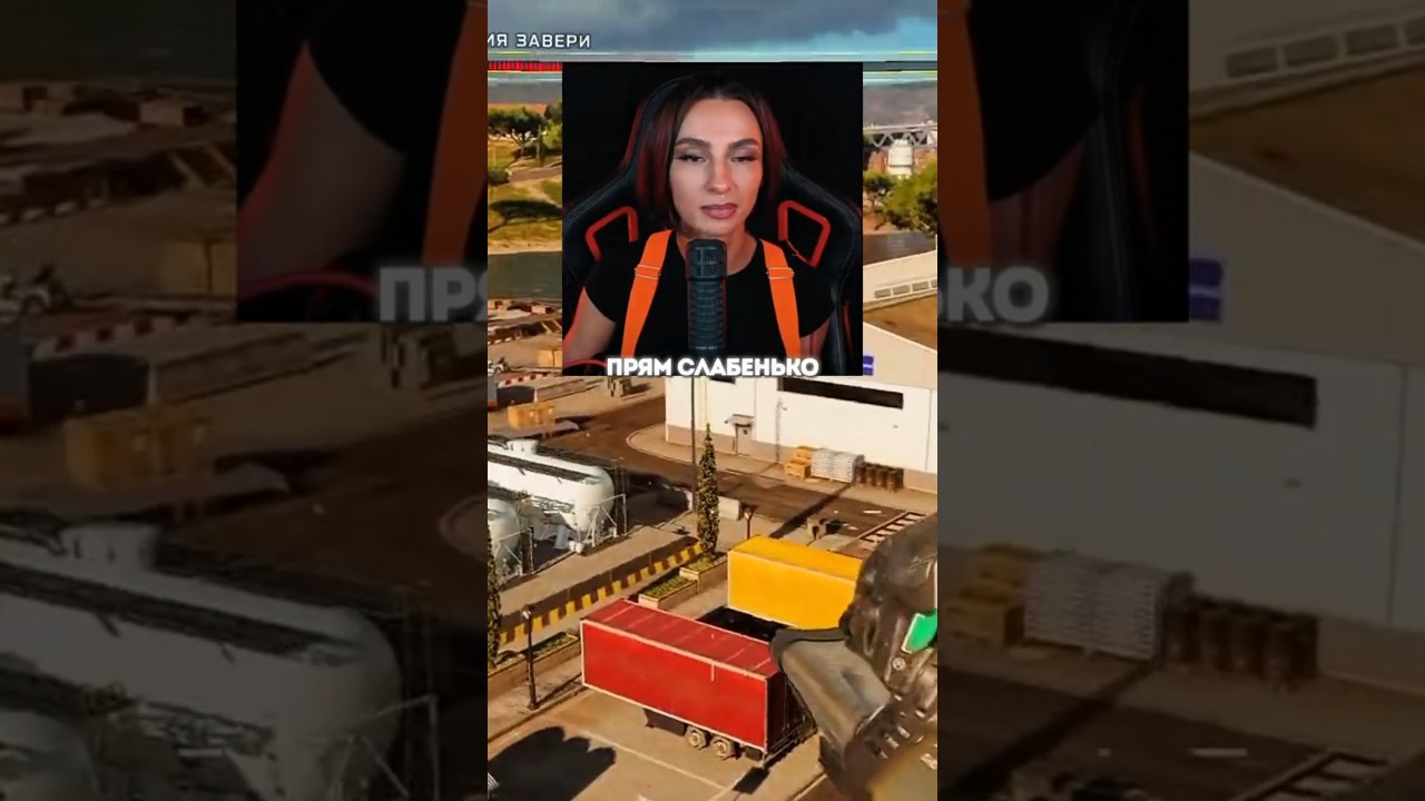 Мнение о Call of Duty: Black Ops 7