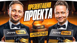 Превью: ПРЕМЬЕРА И БОЛЬШОЙ РОЗЫГРЫШ В 19:00 МСК! ● Рекордный Стрим-Марафон [День 88]