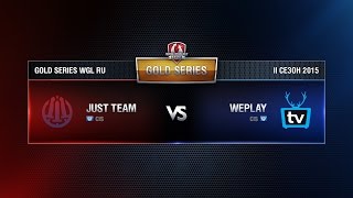 Превью: JUST TEAM vs WEPLAY Week 1 Match 5 WGL RU Season II 2015-2016. Gold Series Group Round