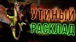 Превью: Герои 3 | Voodoosh vs papashkaiz4atika | 15.05.2021