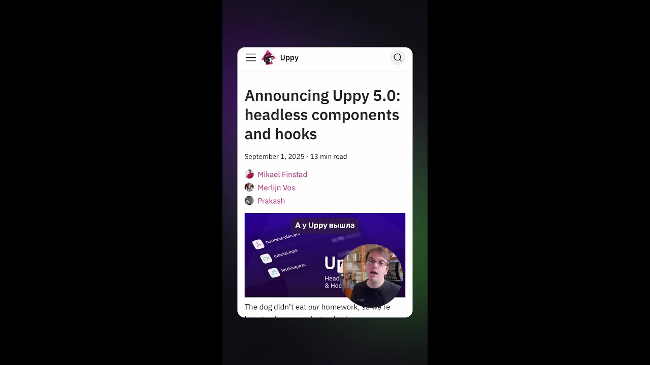Uppy v5 | Библиотека для реализации загрузчиков #frontend #javascript #js #ui