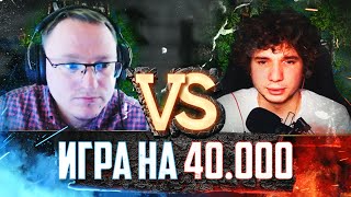 Превью: Герои 3 | Voodoosh vs Pavllovich | 14.10.2021