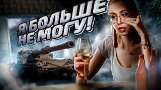 Превью: Manticore ♥ 92,26% ♥ Стрим 4