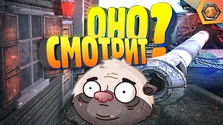 Превью: ВЗГЛЯД СО СТОРОНЫ | Смешные реплеи #34 🤣