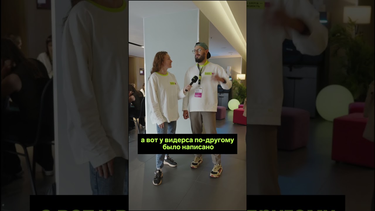 Ты не скажешь, что ты аналитик, но будут знаки..