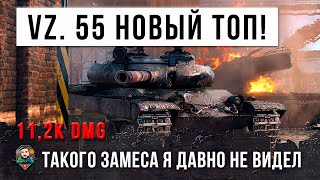 Превью: Новая ЖЕСТЬ! Тяж с барабаном 490 урона за выстрел выживает в невероятном замесе в World of Tanks!