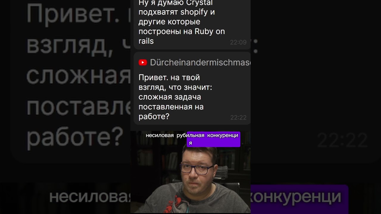 golang взлет и падение #go #golang #it #coding #programming #программирование