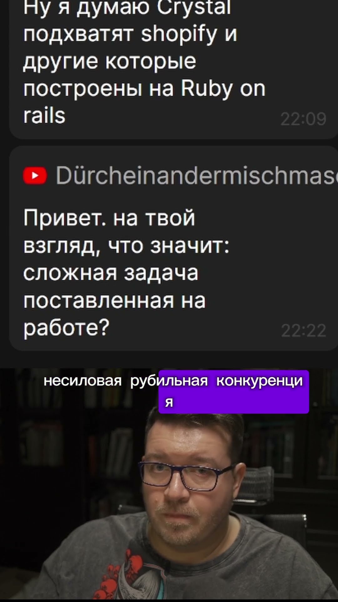 Превью: golang взлет и падение #go #golang #it #coding #programming #программирование