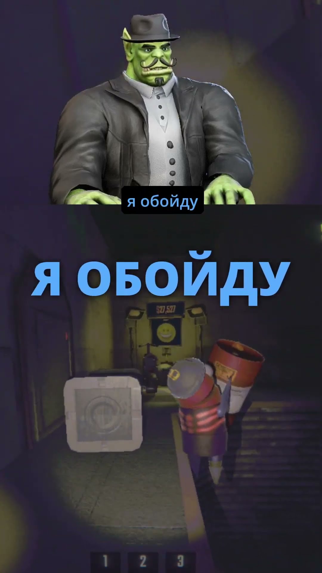 Превью: Я ПРЕДУПРЕЖДАЛ ЕГО, НО ОН ВЕРИЛ... #repo #нарезка #lethalcompany #репо #стрим #юмор #fail #фейл