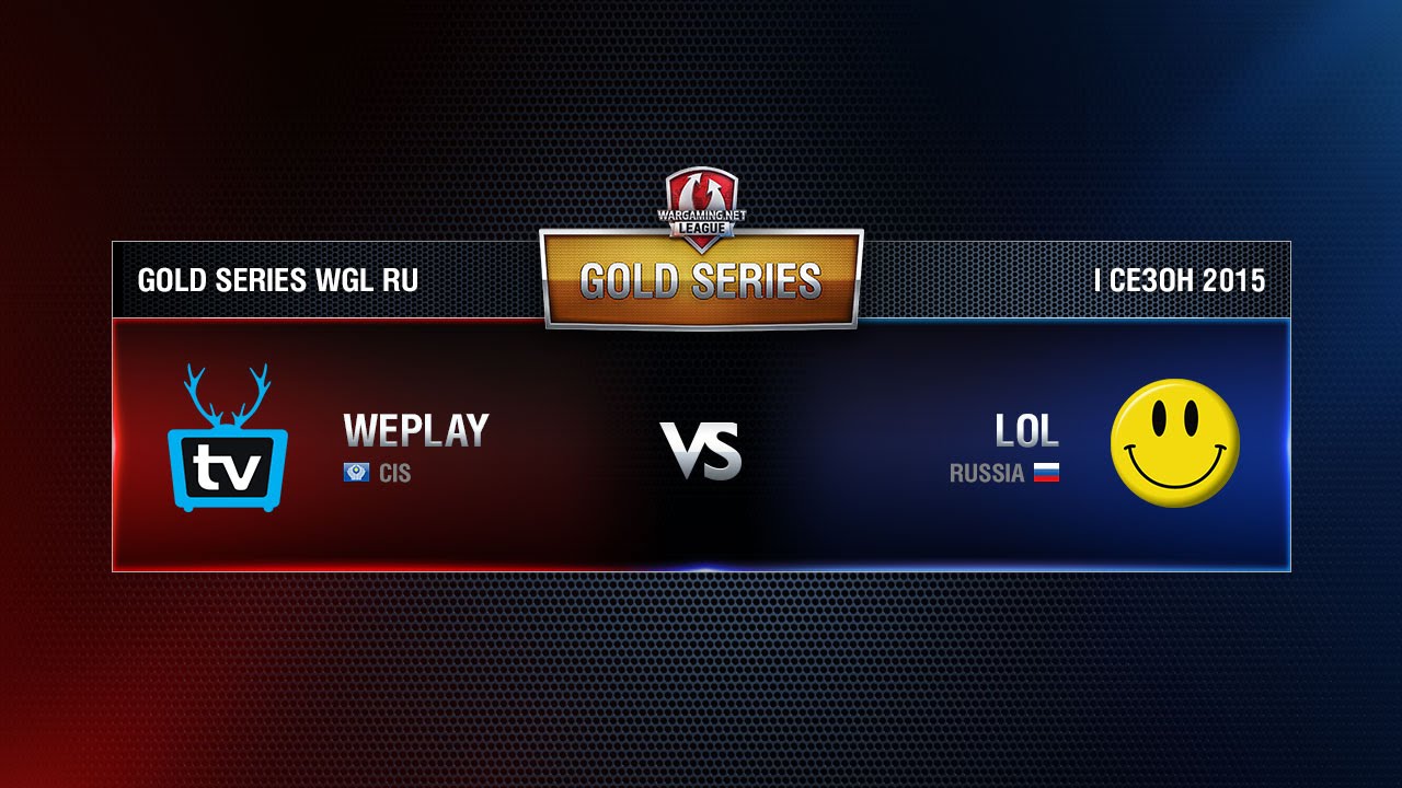 WGL GS LOL vs WEPLAY 1 Season Round 1 Match 1