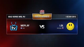 Превью: WGL GS LOL vs WEPLAY 1 Season Round 1 Match 1