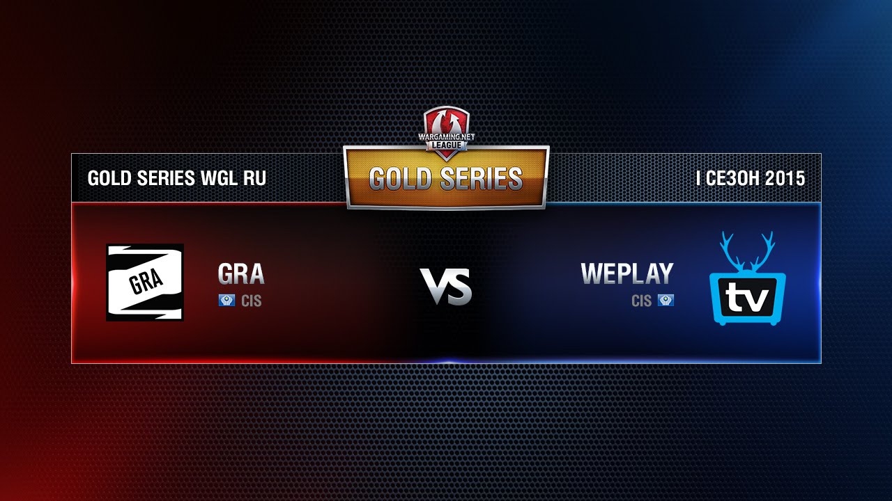 GRA vs WEPLAY Week 6 Match 2 WGL RU Season I 2015-2016. Gold Series Group  Round