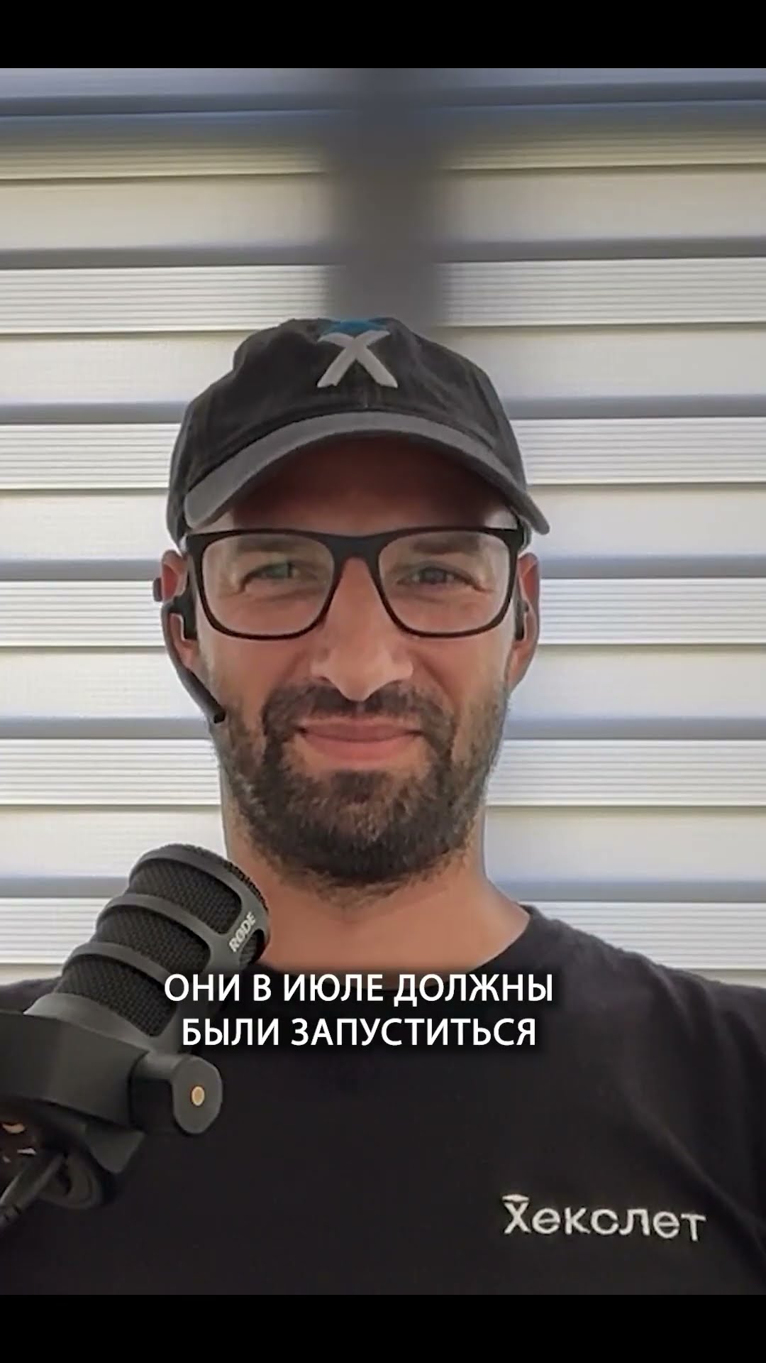 Превью: Типичные ошибки IT-компаний при масштабировании | Александр Бындю | Организованное программирование