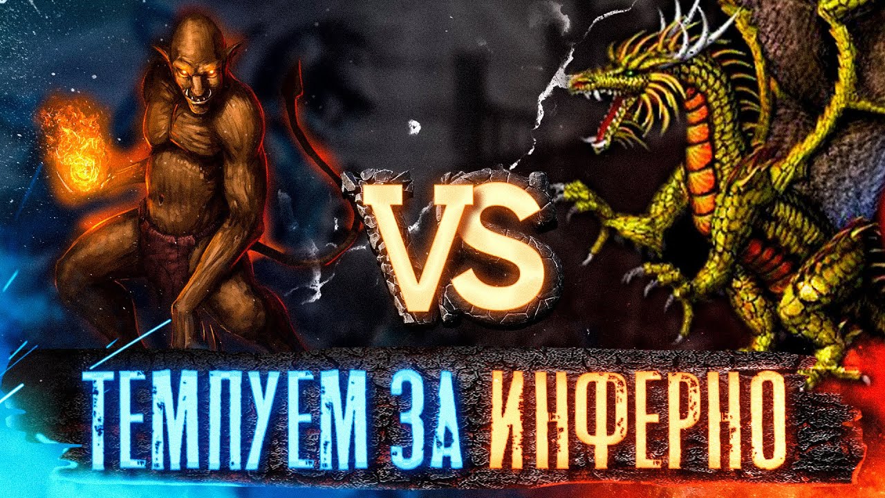 ФУЛЛ РАНДОМ | Voodoosh vs kexibq2134 | 04.02.2022