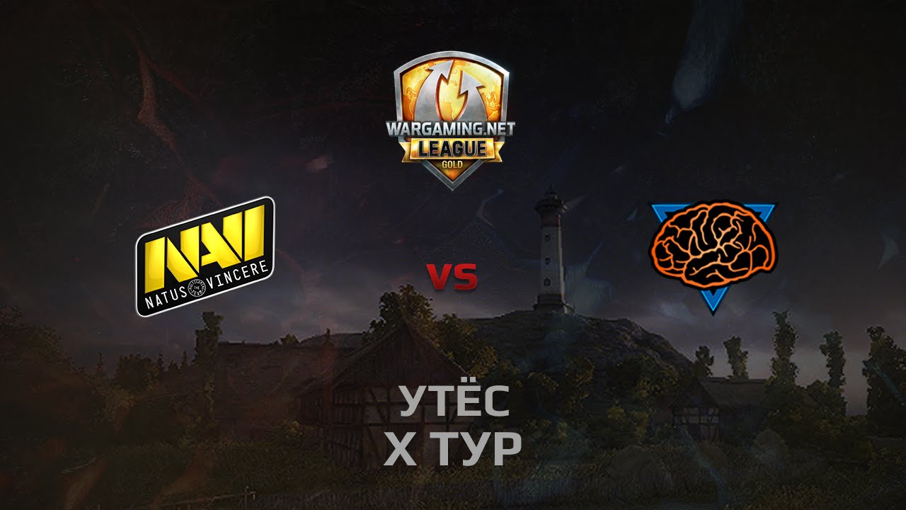 WGL GS NAVI vs M1ND 2 Season 2014 Round 10 Бой 1 Утёс