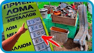 Превью: ОТДАЛ ВСЁ В ЛОМ! ПЕРЕГРУЗ ПРИЦЕПА! ДОМ В ДЕРЕВНЕ