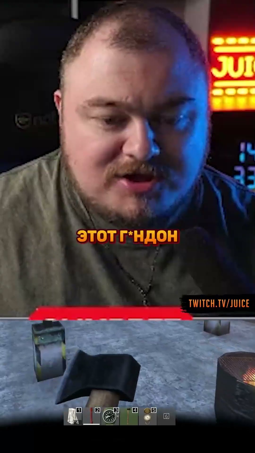 Превью: МИРНЫЕ ПЕРЕГОРЫ РАДИ УДОЧКИ  #dayz #juice_twitch