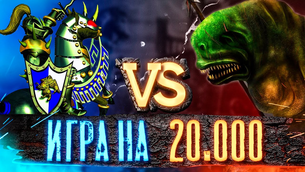 ТЯЖЕЛАЯ КОРОБКА | Voodoosh vs Kick Freak | 08.09.2022