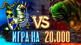 Превью: ТЯЖЕЛАЯ КОРОБКА | Voodoosh vs Kick Freak | 08.09.2022