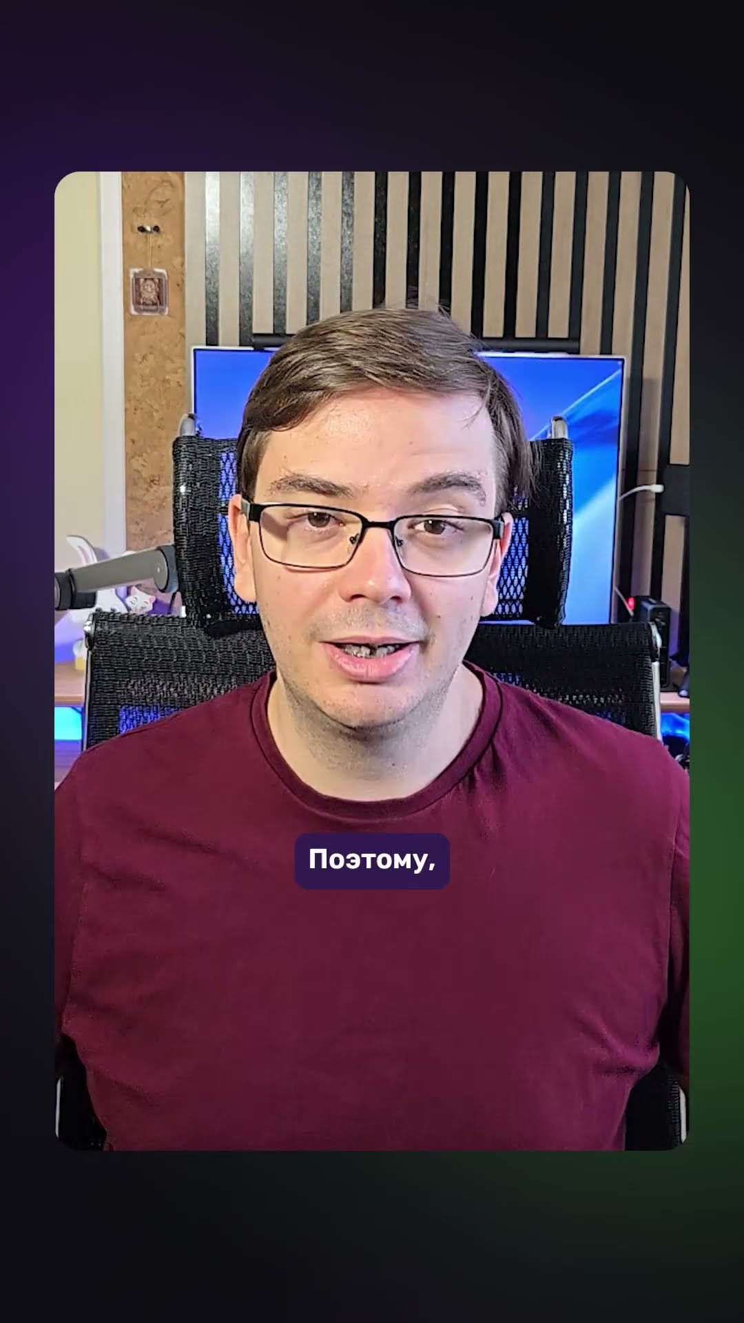 Превью: Голосовой AI-Помощник на PYTHON