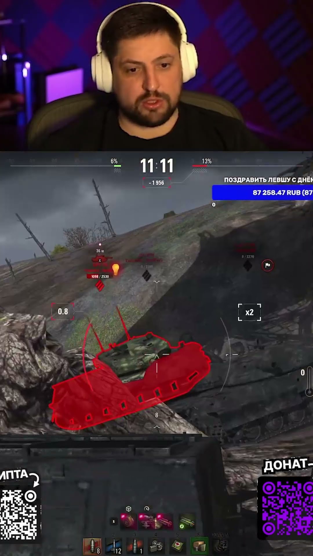 Превью: СТОИТ ЛИ СТАНОВИТЬСЯ СТРИМЕРОМ В 15 ЛЕТ — МНЕНИЕ ЛЕВШИ