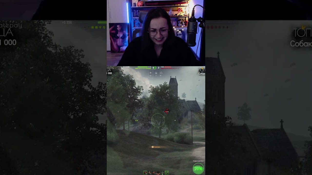 СДЕЛАЛА ФРАГ ЖЕППОЙ #shorts #wot #worldoftanks #funnymoments