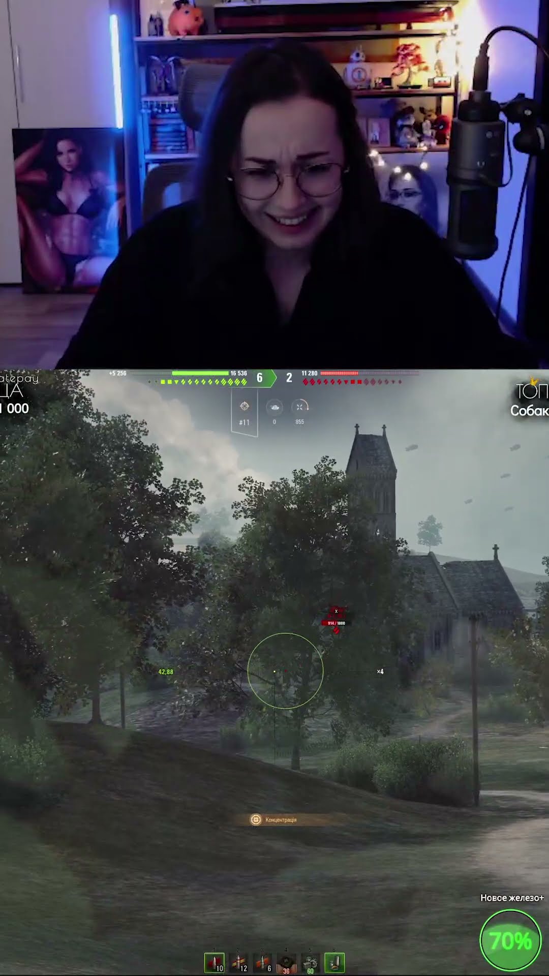 Превью: СДЕЛАЛА ФРАГ ЖЕППОЙ #shorts #wot #worldoftanks #funnymoments