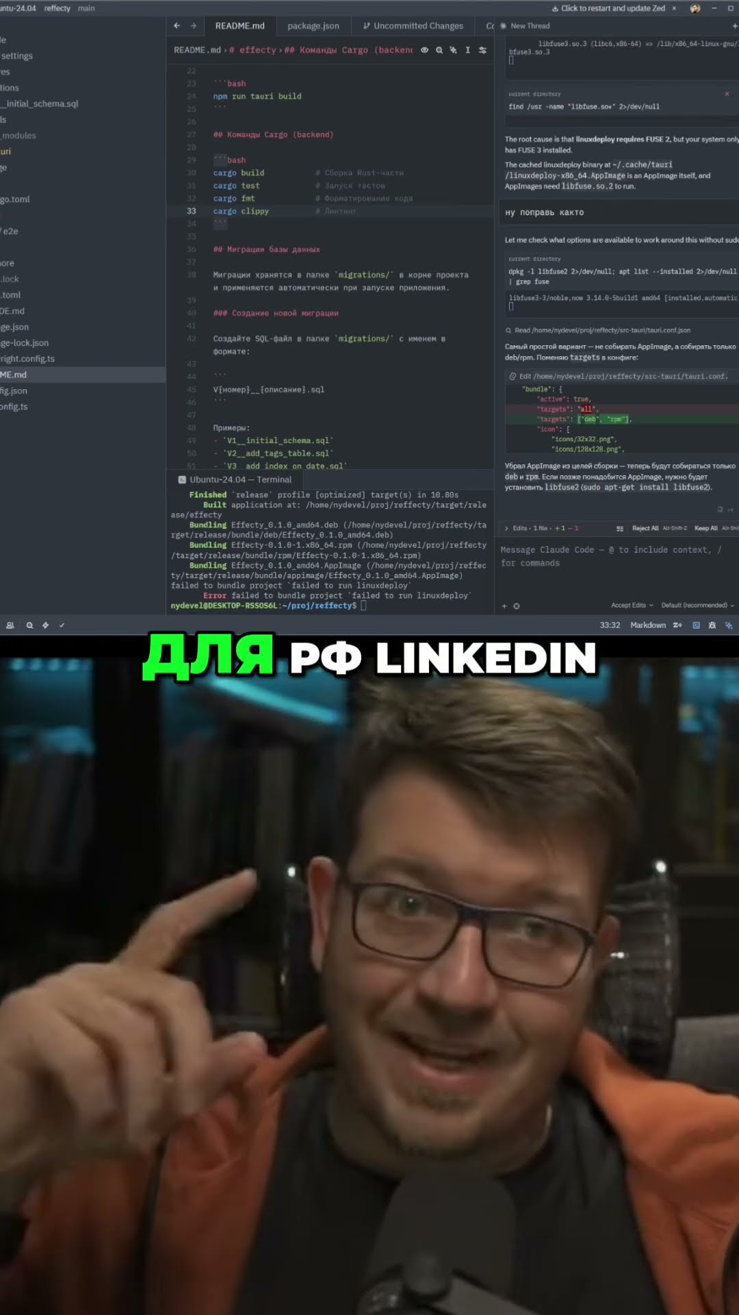Превью: Поиск работы в РФ: обход ATS и прямой контакт #it #coding #programming #программирование