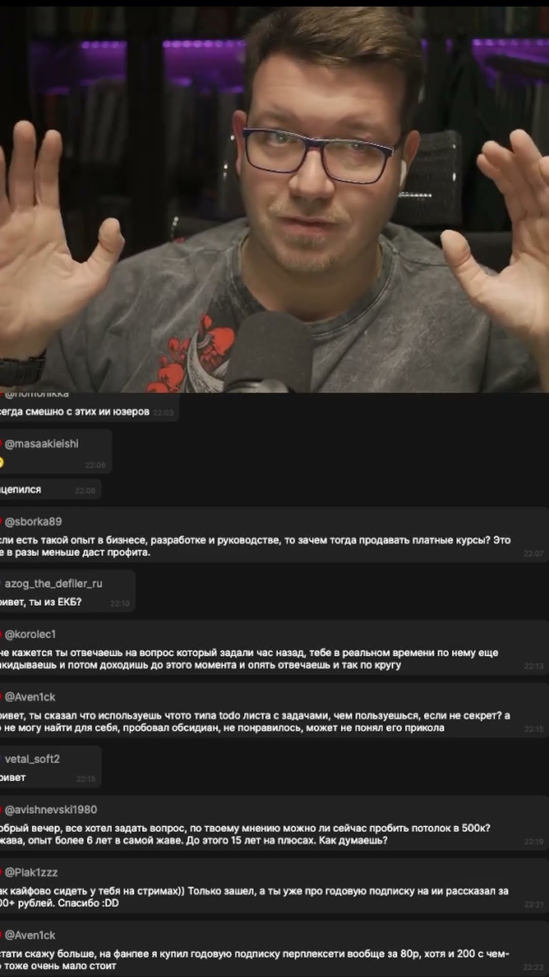 Превью: Что выбрать фулстеку #it #coding #programming #программирование