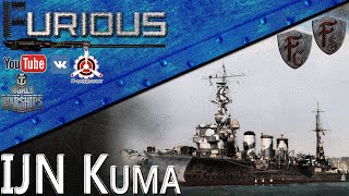 Превью: IJN Kuma. Последний легкий / World of Warships /