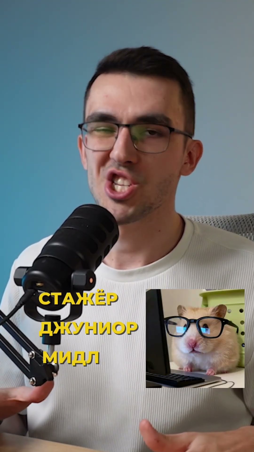 Превью: Нужны ли паттерны и микросервисы на junior backend