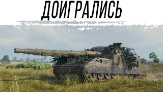 Превью: РЕБАЛАНС АРТИЛЛЕРИИ. ТЕСТ-сервер