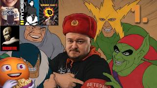Превью: Саратовский Бранч | День 8 | #1 | Cтрим от 24/08/2026