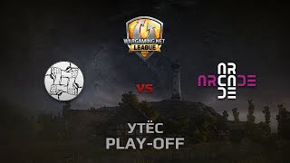 Превью: WGL GS UNITY vs ARCADE 1 Season 2014 Play-off Серия 1 Бой 1 Утёс