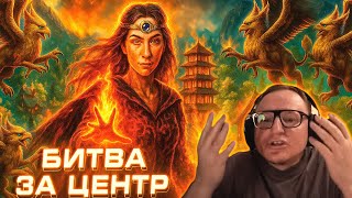 Превью: Герои 3 | ВУДУШ ЖЕСТКО СГОРЕЛ С КАТКИ | 15.06.2025