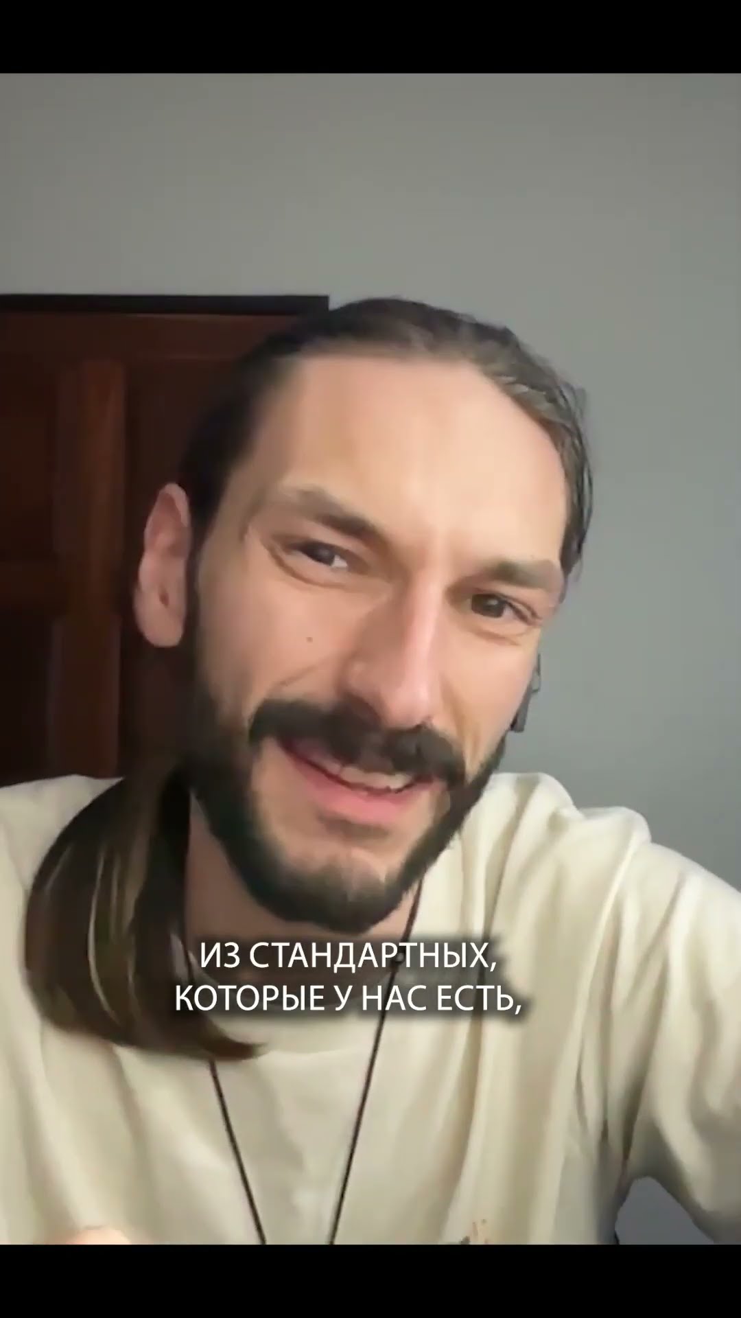 Превью: Как разрывы в процессе тормозят команду | Организованное программирование