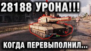 Превью: ОН ПРОСТО ХОТЕЛ ВЫПОЛНИТЬ ЛБЗ В WORLD OF TANKS, НО ВОТ, ЧТО ПОЛУЧИЛОСЬ