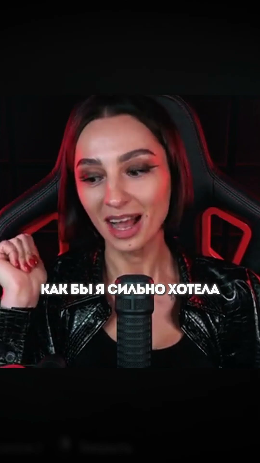 Превью: ХОТЕЛА БЫ Я ЛЕОНА КЕННЕДИ?