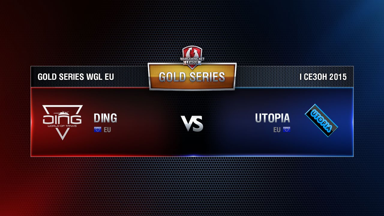 Team v. team Week  Match WGL RU Season I 2015-2016. Gold Series Group  Round