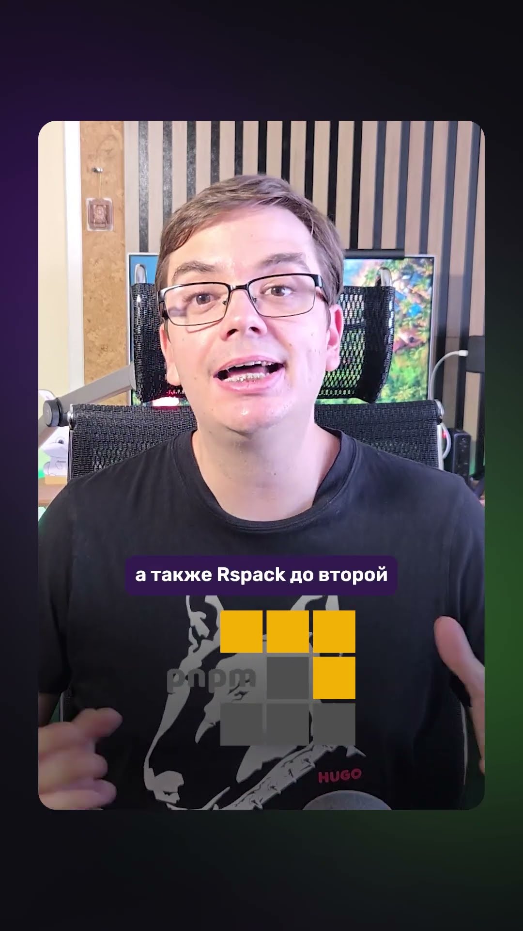 Превью: Смотри новый выпуск новостей по ссылке 👆