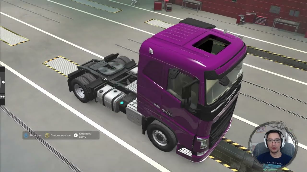 Жми, ёкарный бабай ★ Euro Truck Simulator 2