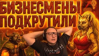 Превью: Герои 3 | ВУДУШ ОДУРЕЛ С ТАКИХ РАЗДАЧ
